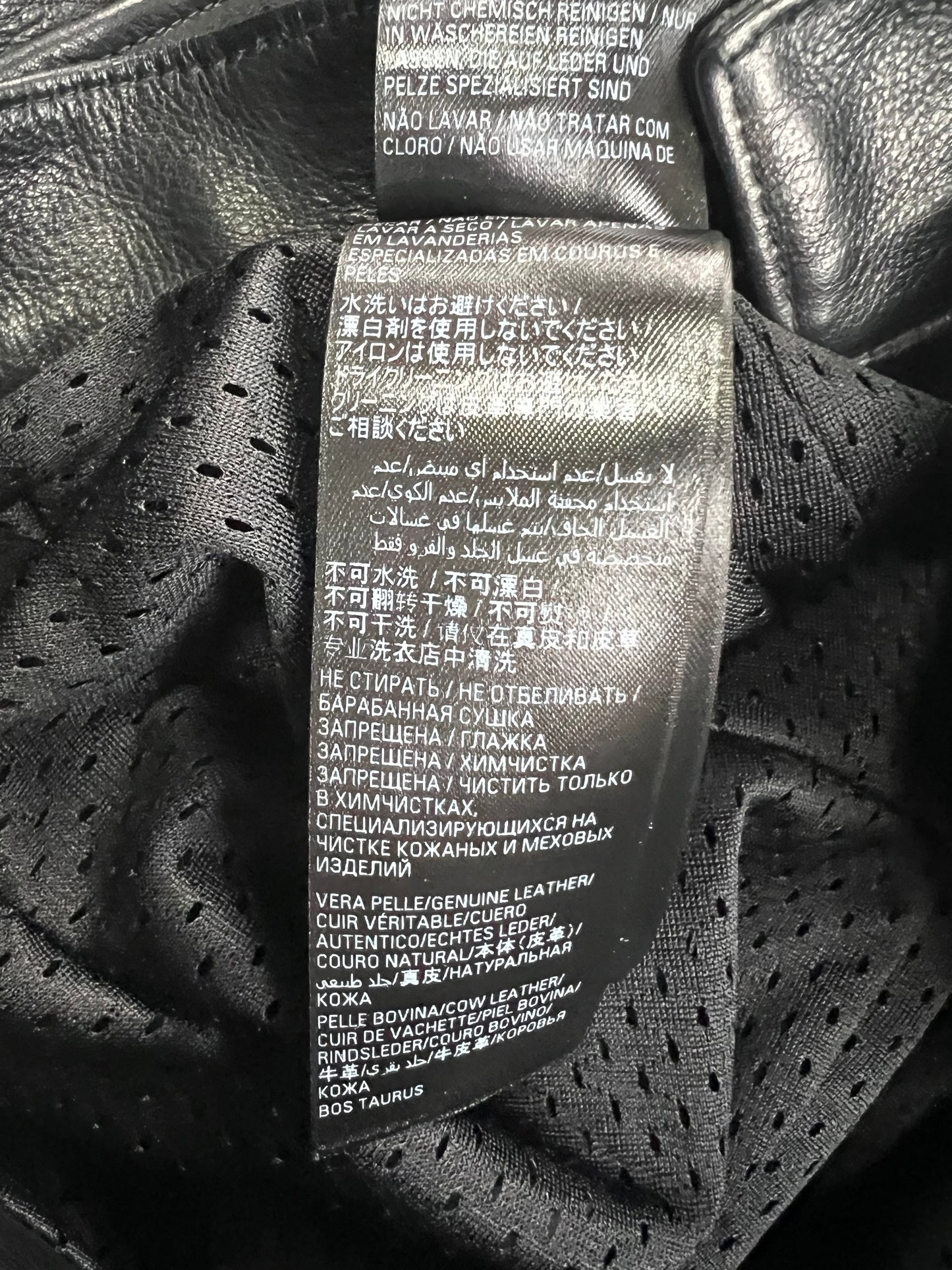Balenciaga SS23 mudshow Moto Racing Leather Pants SZ:XS