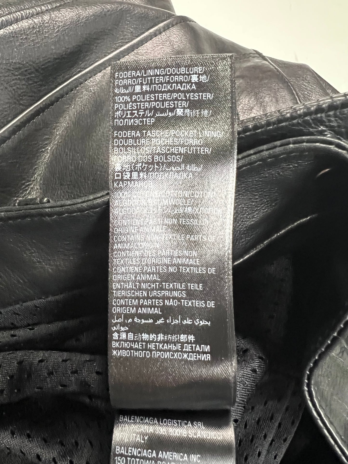 Balenciaga SS23 mudshow Moto Racing Leather Pants SZ:XS
