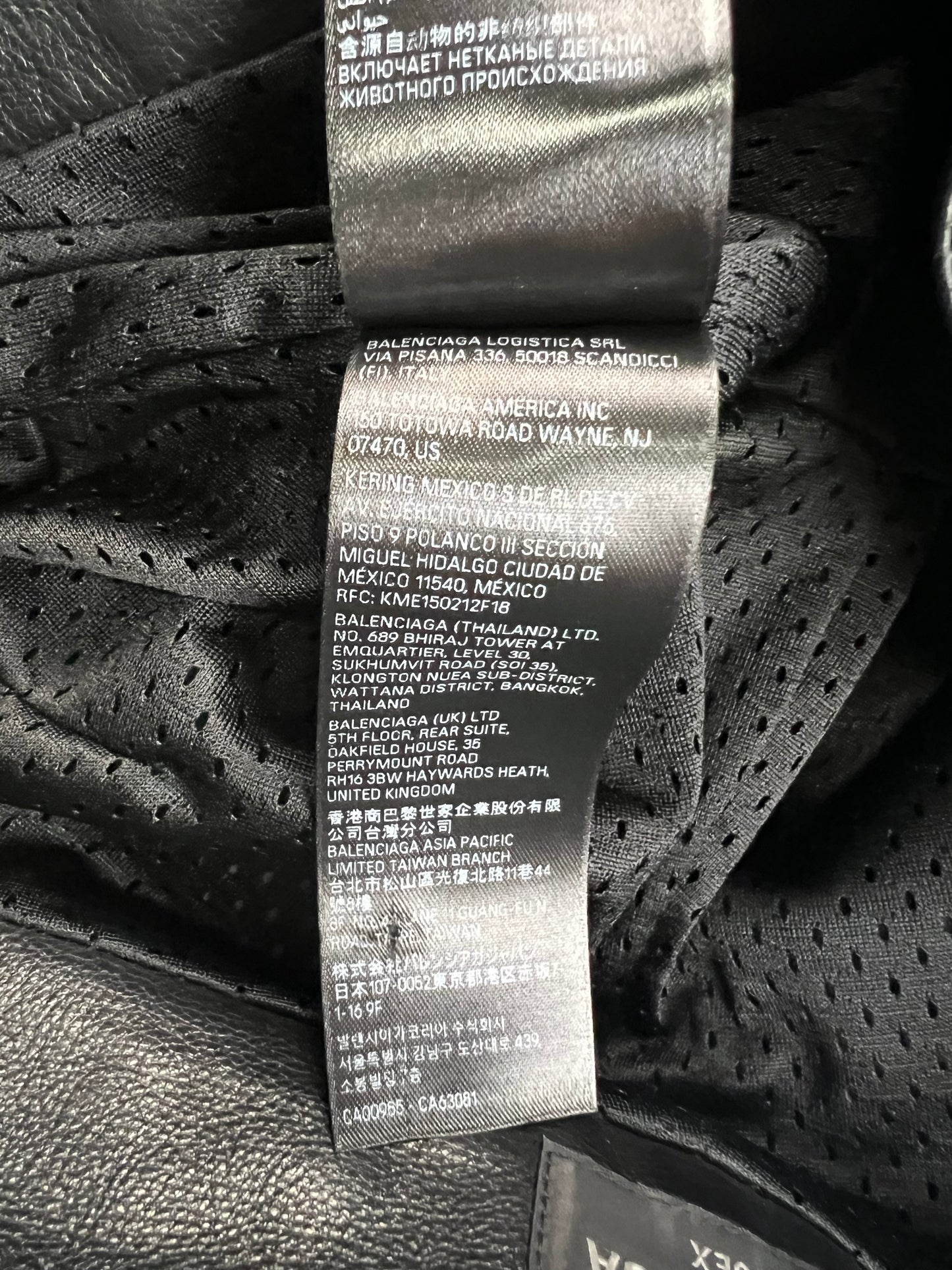 Balenciaga SS23 mudshow Moto Racing Leather Pants SZ:XS