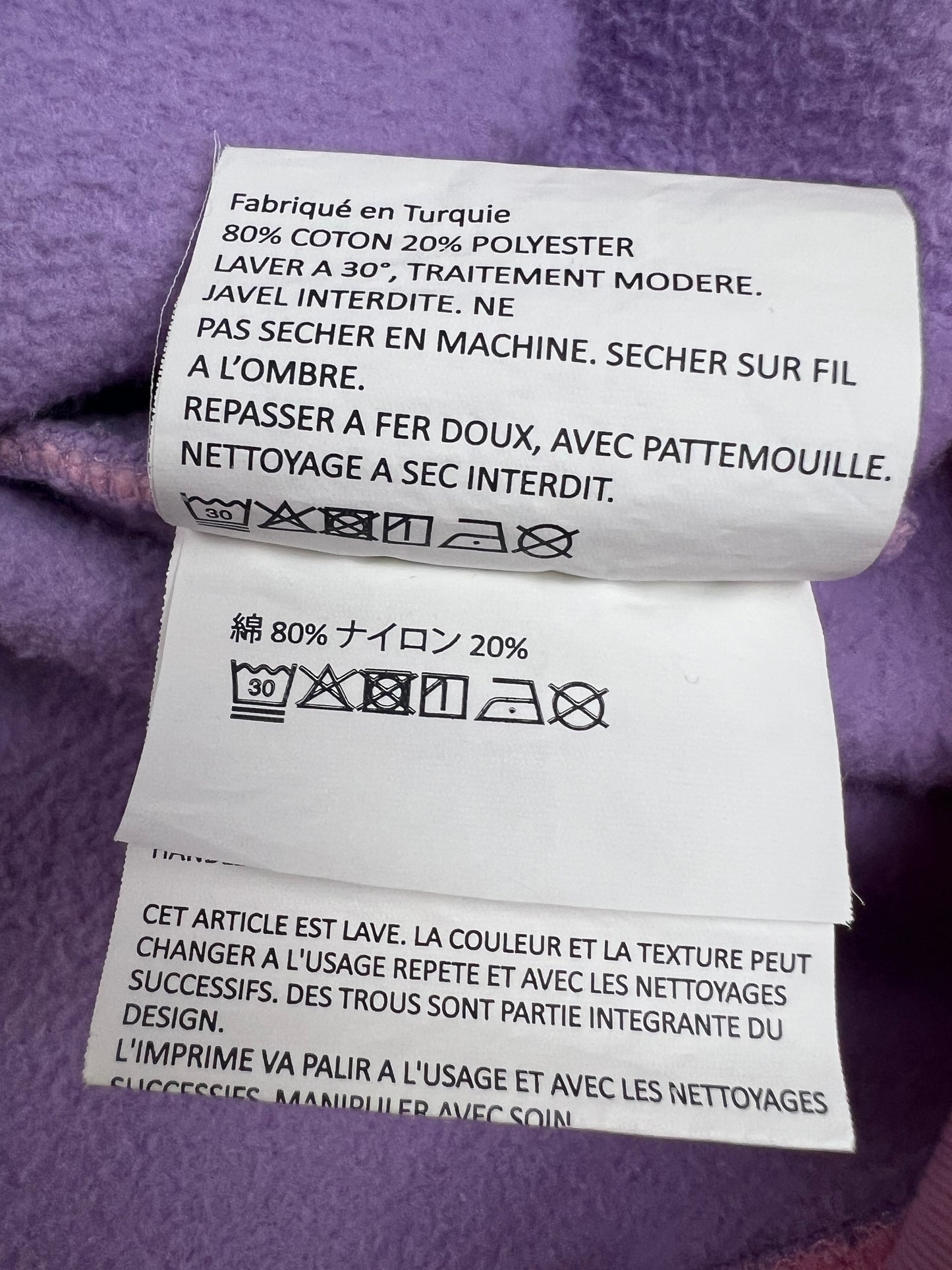 ERL Purple/ Pink Hoodie SZ:L