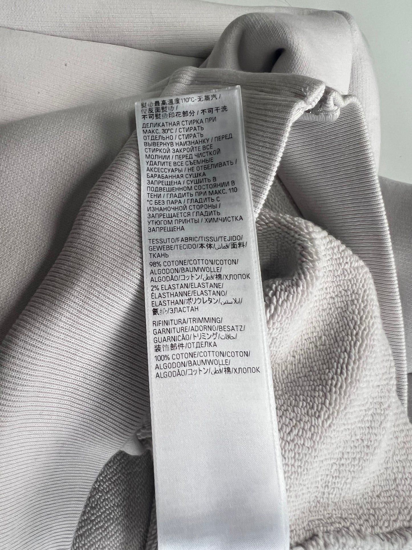 Balenciaga BFRND VIP Zip up Hoodie SZ:XS