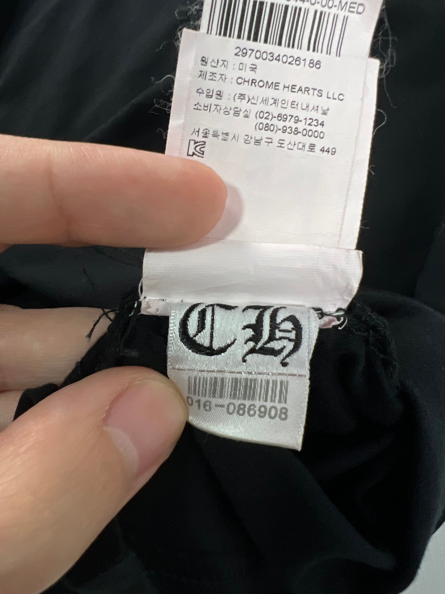 Chrome Hearts Archives - Legit Check By Ch