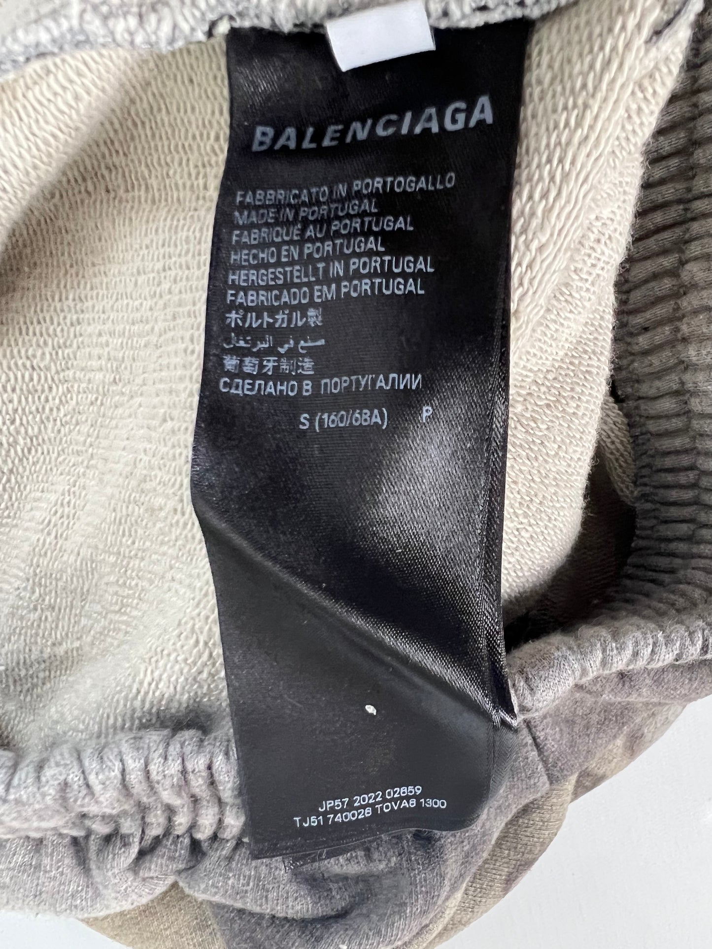 Balenciaga SS23 mudshow skater Sweatpants in grey SZ:S