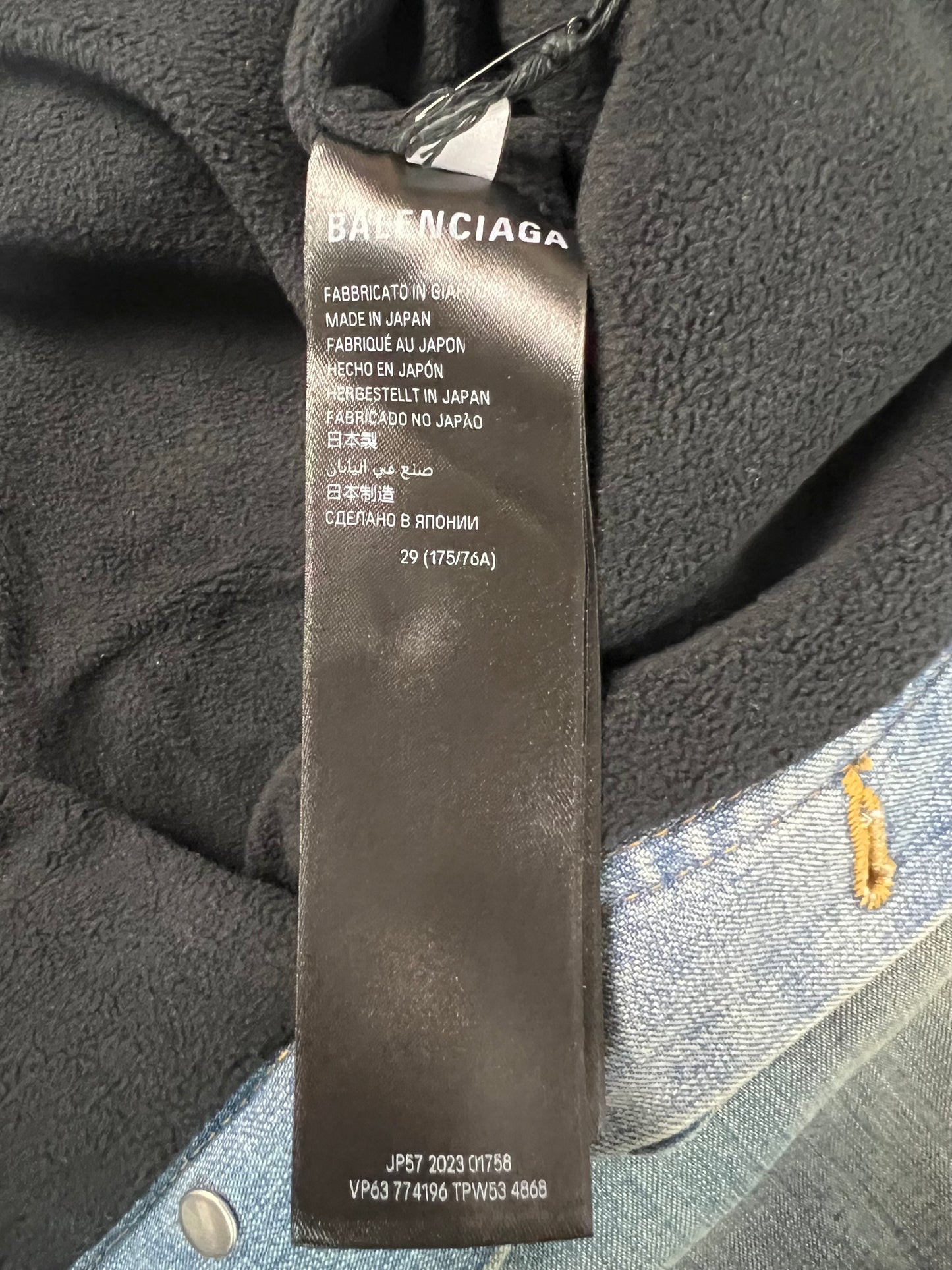 Balenciaga Skiwear Waterproof Denim Jeans SZ:W28|29