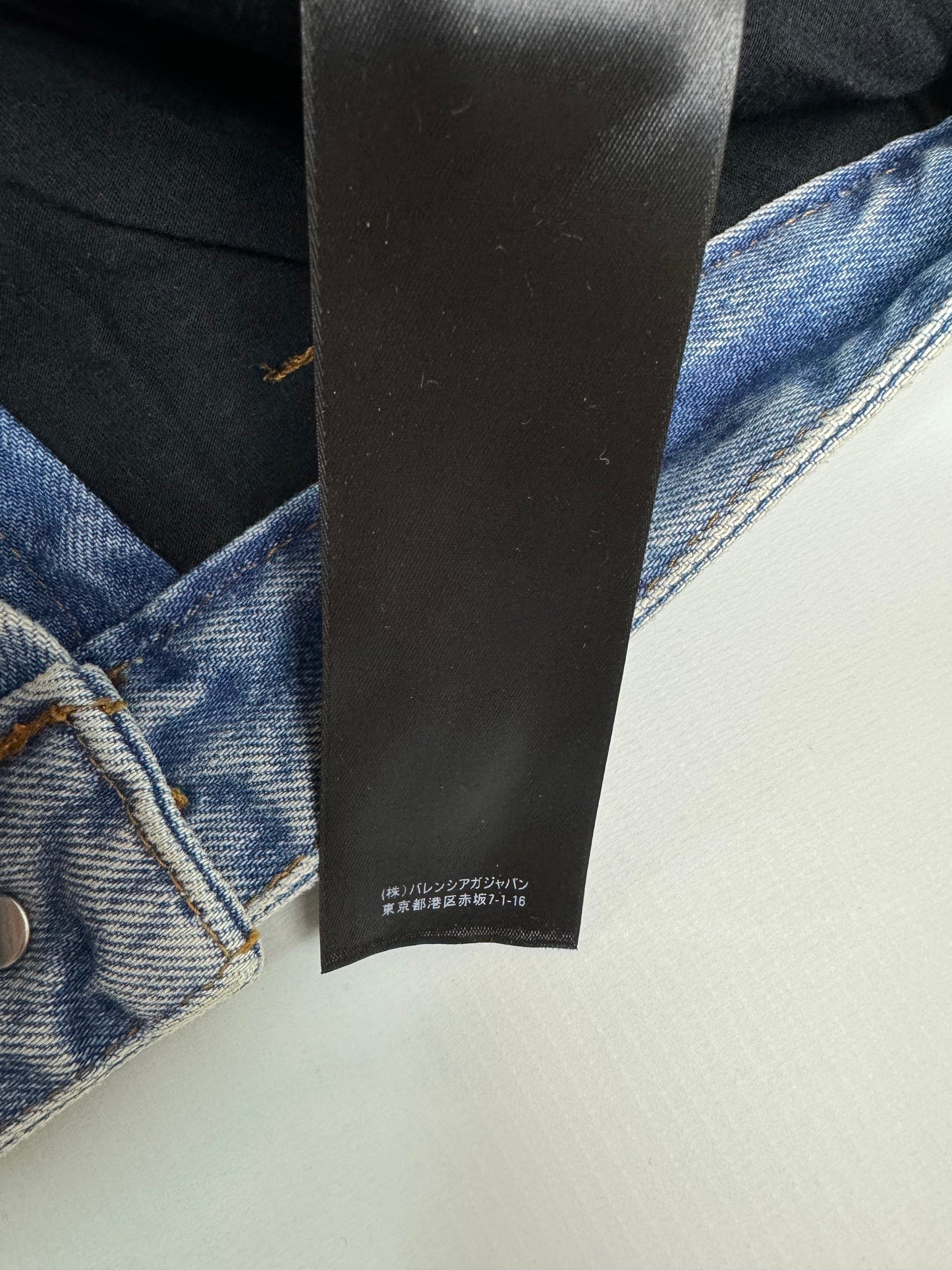 Balenciaga AW21 afterworld slashed jeans SZ:XS|S|M