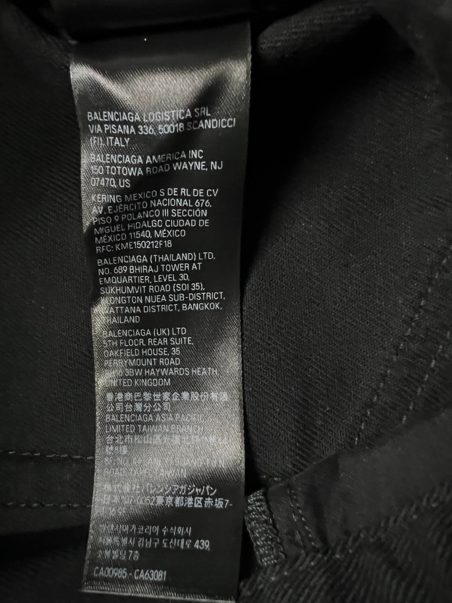 Balenciaga Fall23 flared japanese Jeans black SZ:S