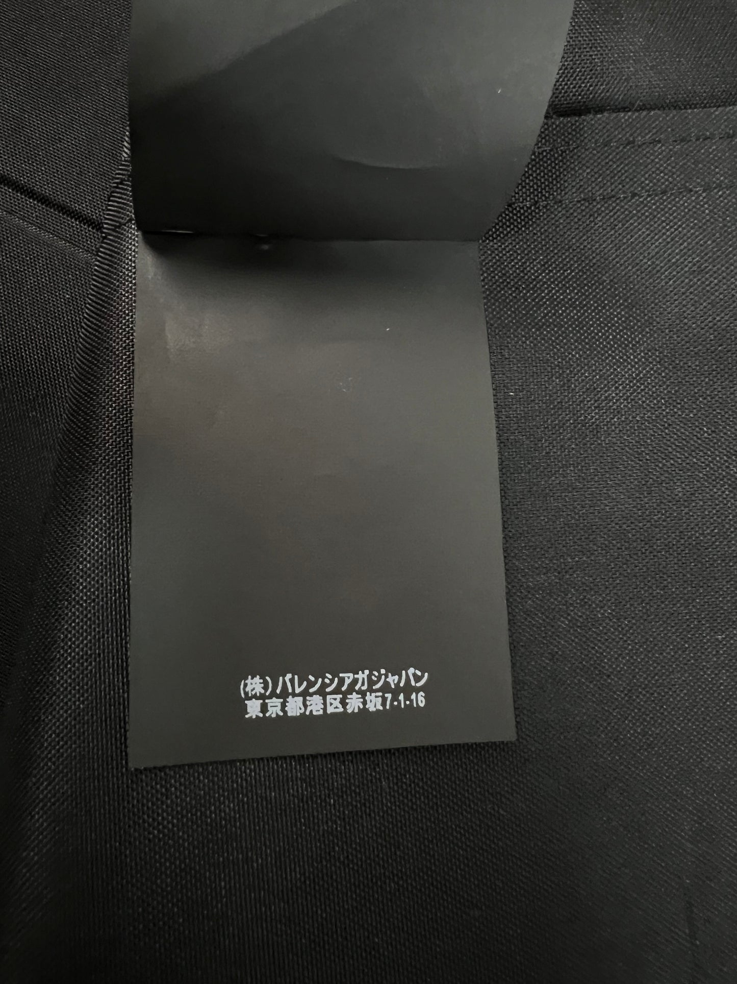 Balenciaga SS17 runway Inflatable vest Jacket Black SZ:38