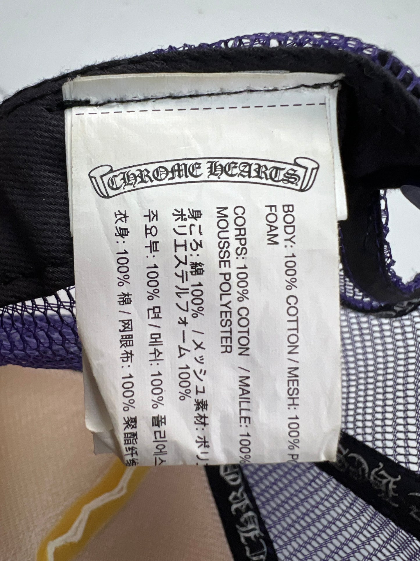 Chrome Hearts Purple/ White Fuck Trucker hat SZ:OS