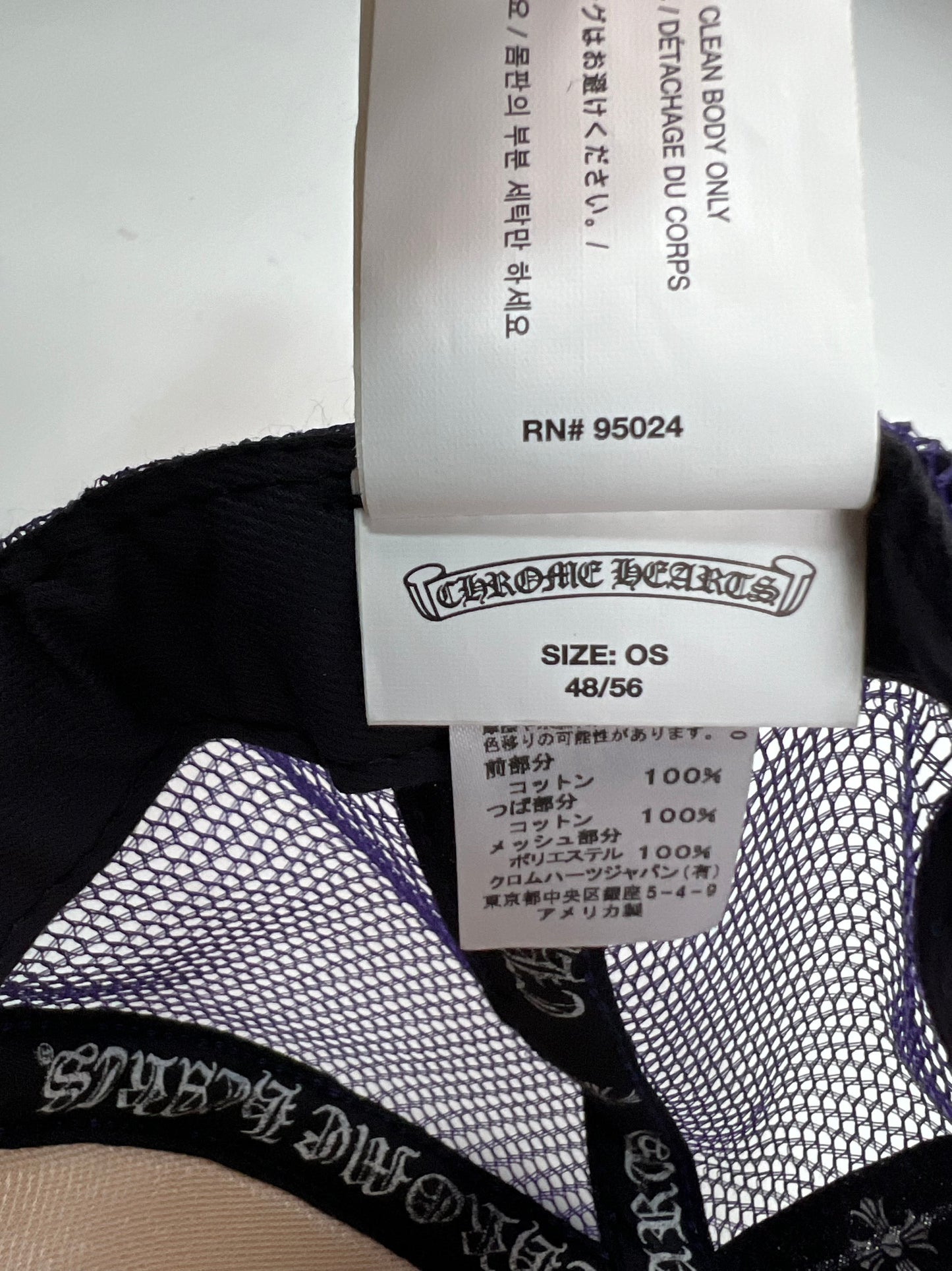 Chrome Hearts Purple/ White Fuck Trucker hat SZ:OS