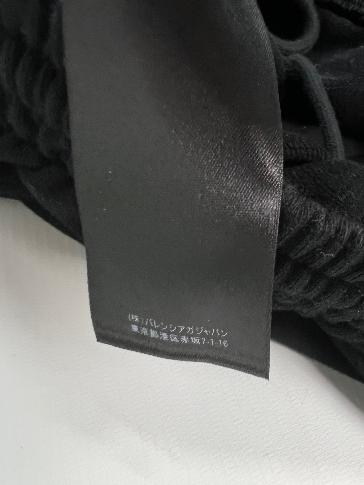 Balenciaga Sporty B French Terry Sweatpants in black SZ:L