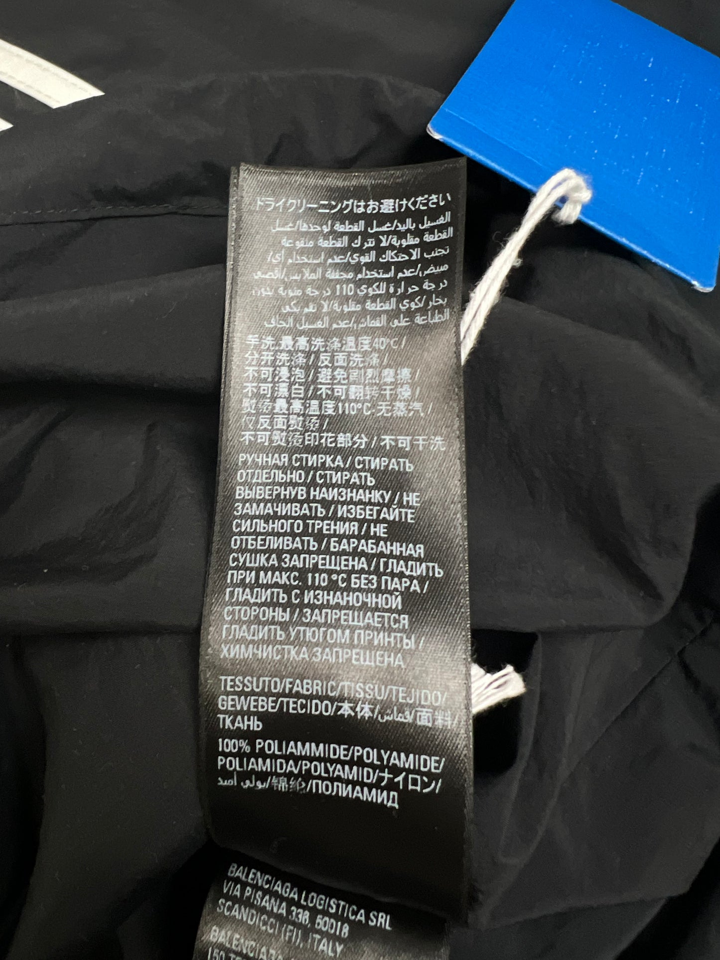 Balenciaga x Adidas SAMPLE TAPED LOGO Wind Breaker Jacket SZ:XXS