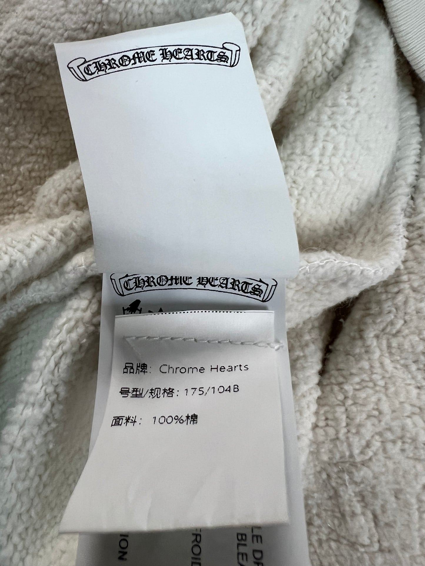 Chrome Hearts cross patched Hoodie in White SZ:L