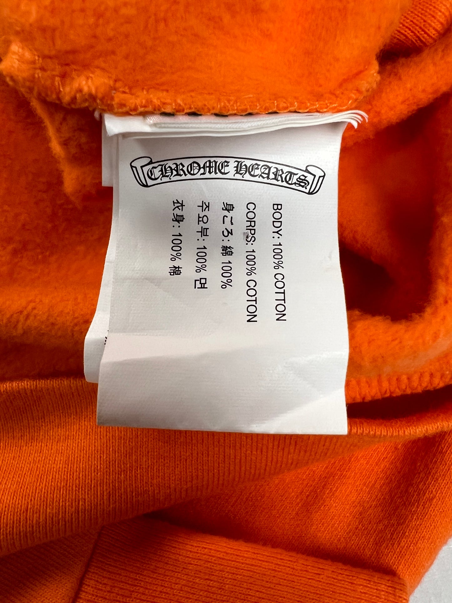 Chrome hearts X off-white orange hoodie SZ:L