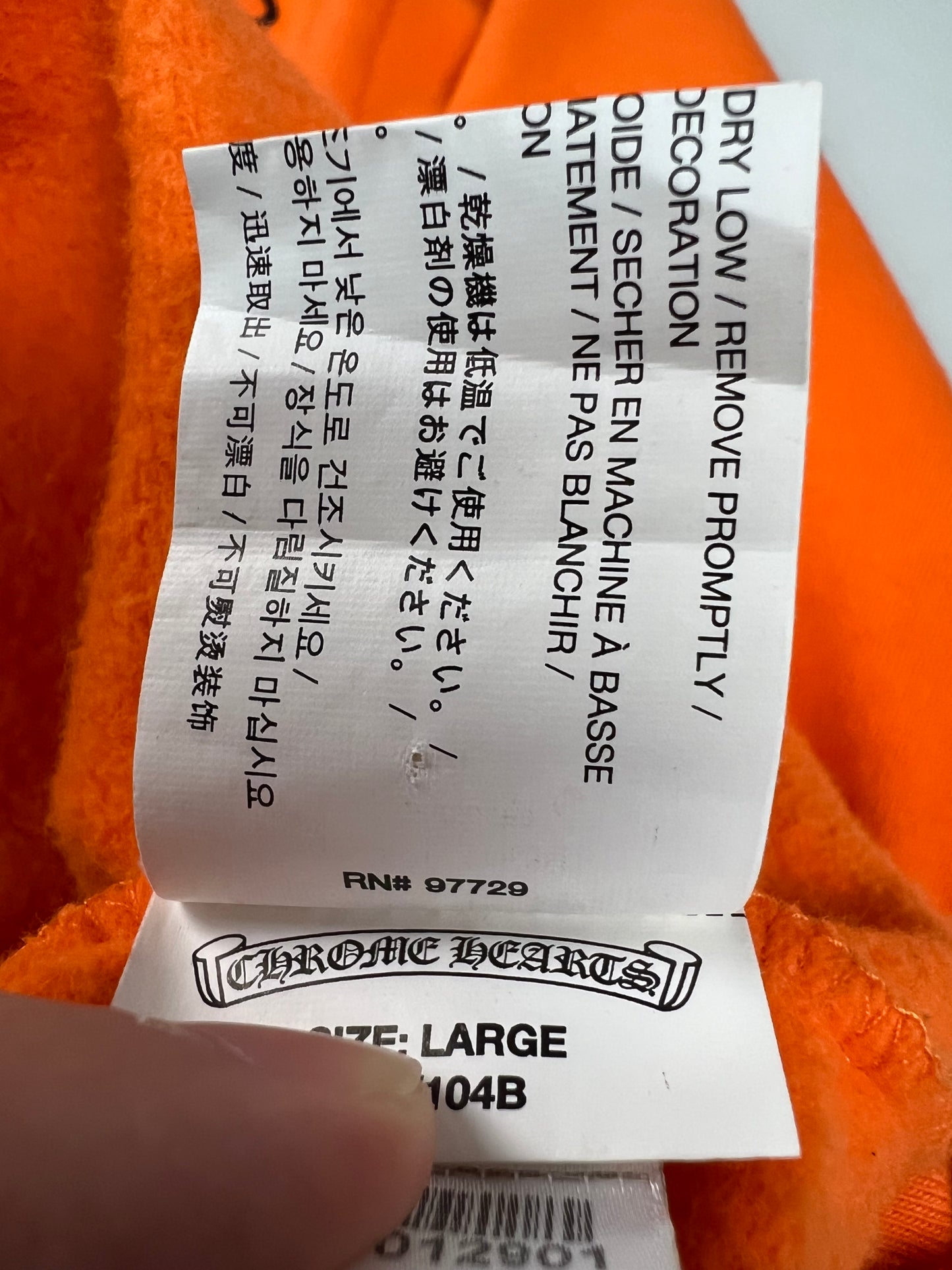 Chrome hearts X off-white orange hoodie SZ:L