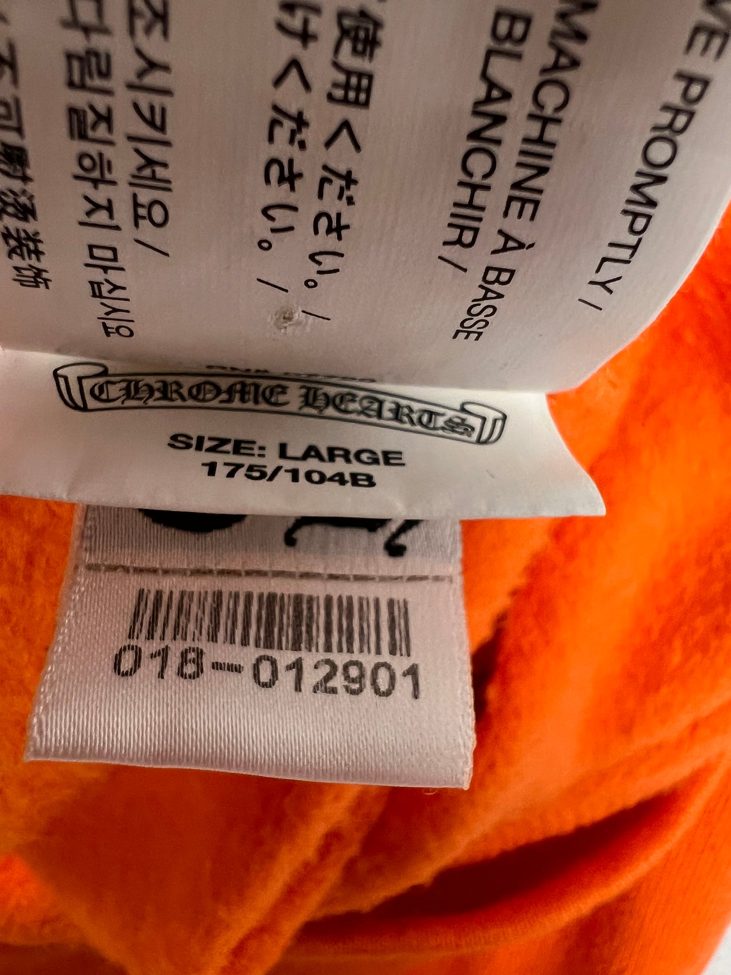 Chrome hearts X off-white orange hoodie SZ:L