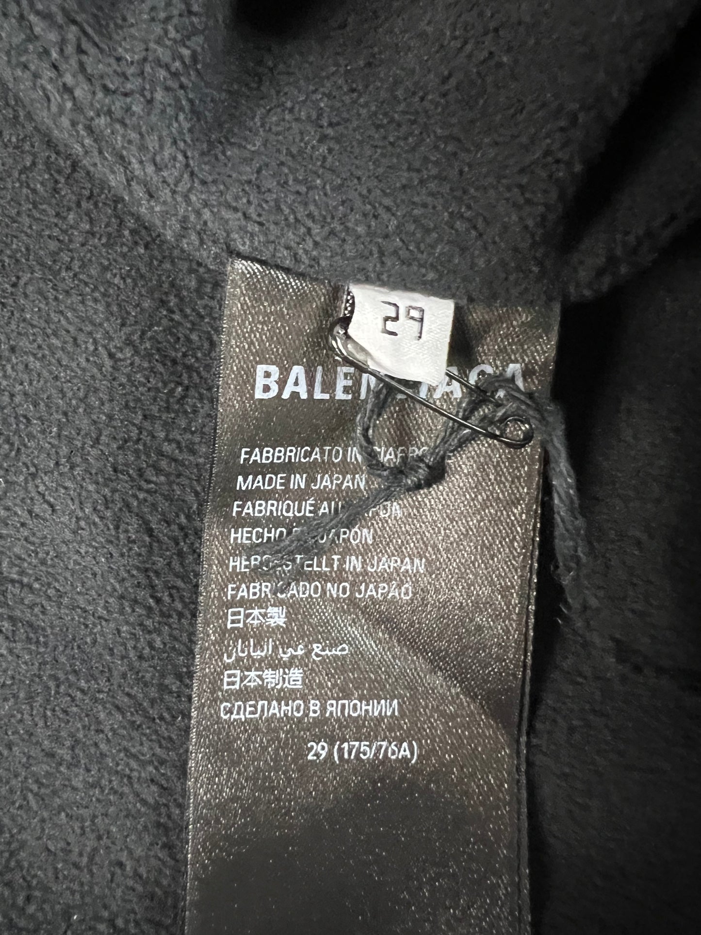 Balenciaga Skiwear Waterproof Denim Jeans SZ:W28|29