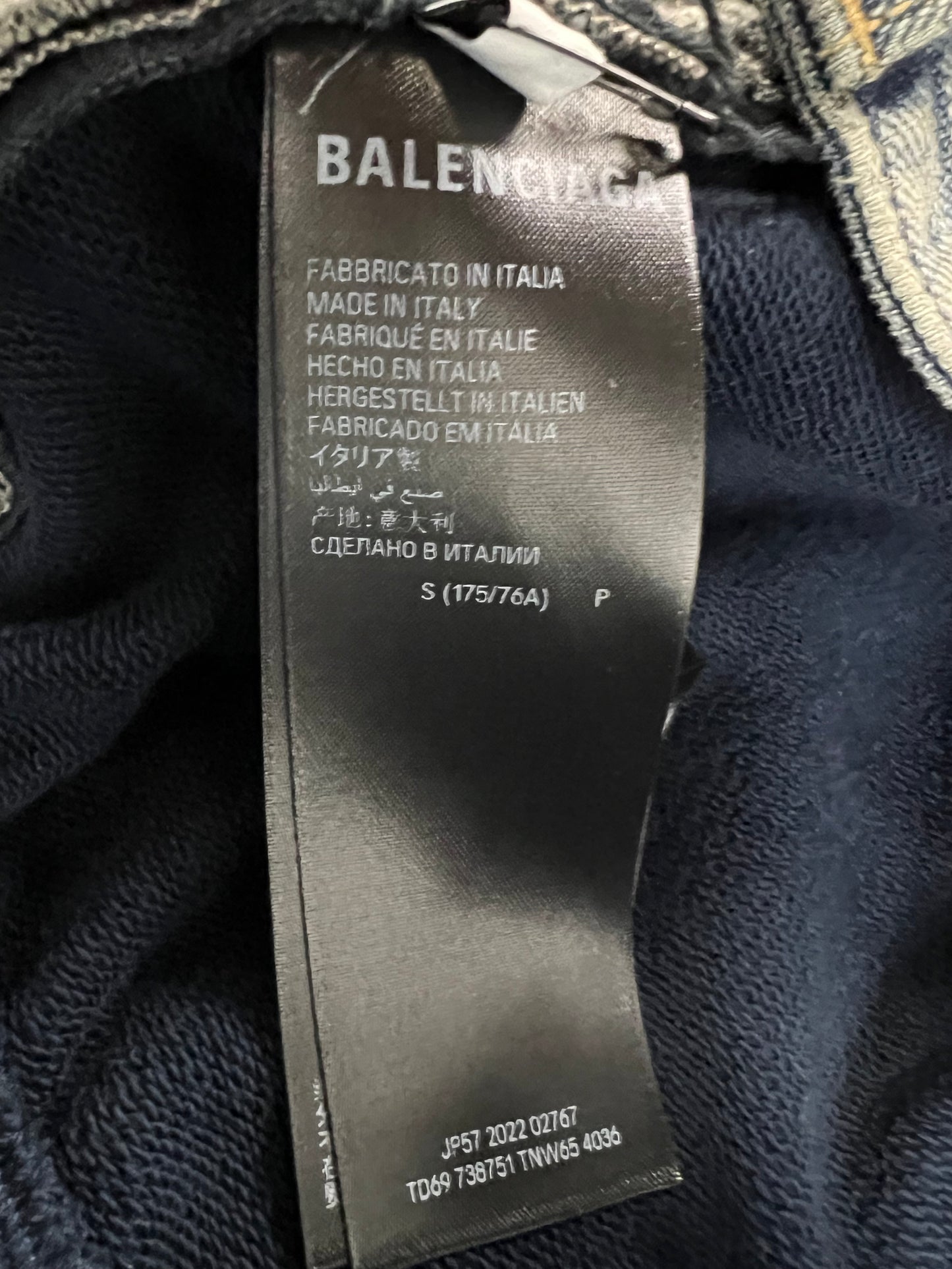 Balenciaga SS23 Mudshow hybrid ring denim navy sweatpants Pants SZ:S