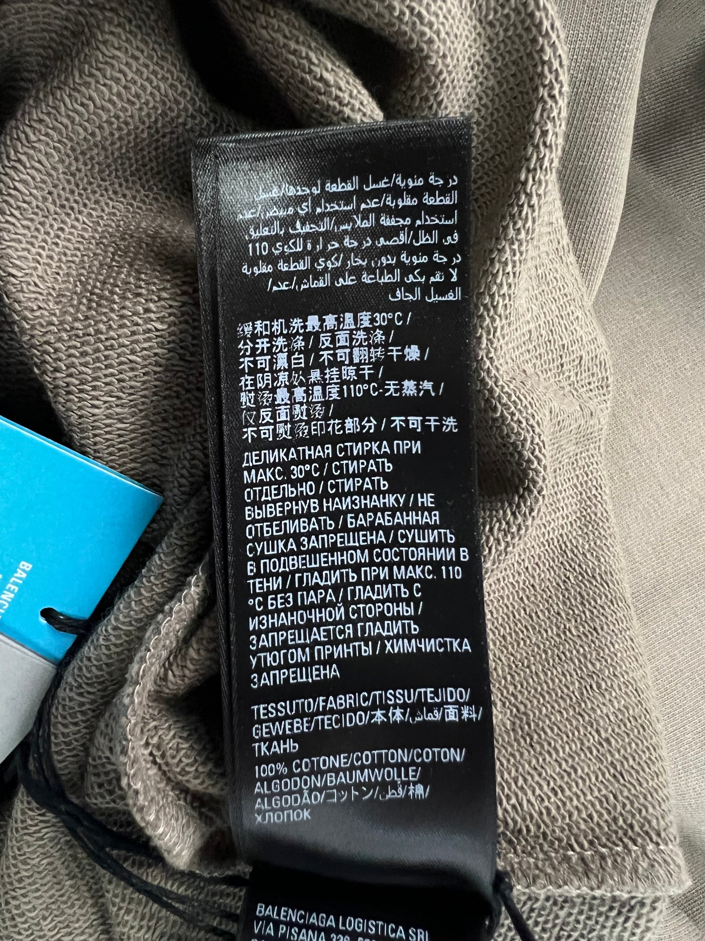 Balenciaga World Food Programme Sweater SZ:L