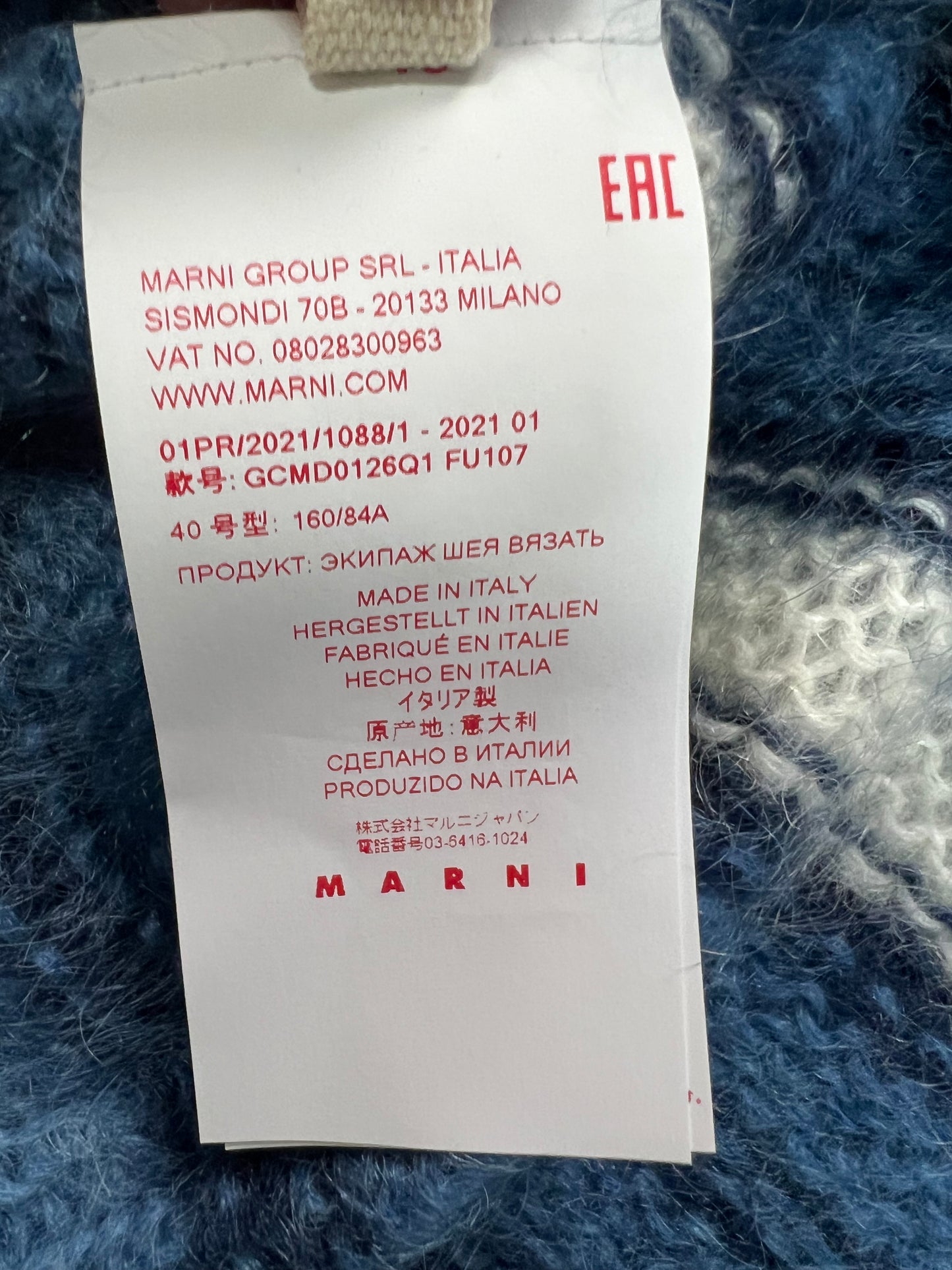 Marni mohair fuzzy striped knit Sweater Blue / White SZ:40