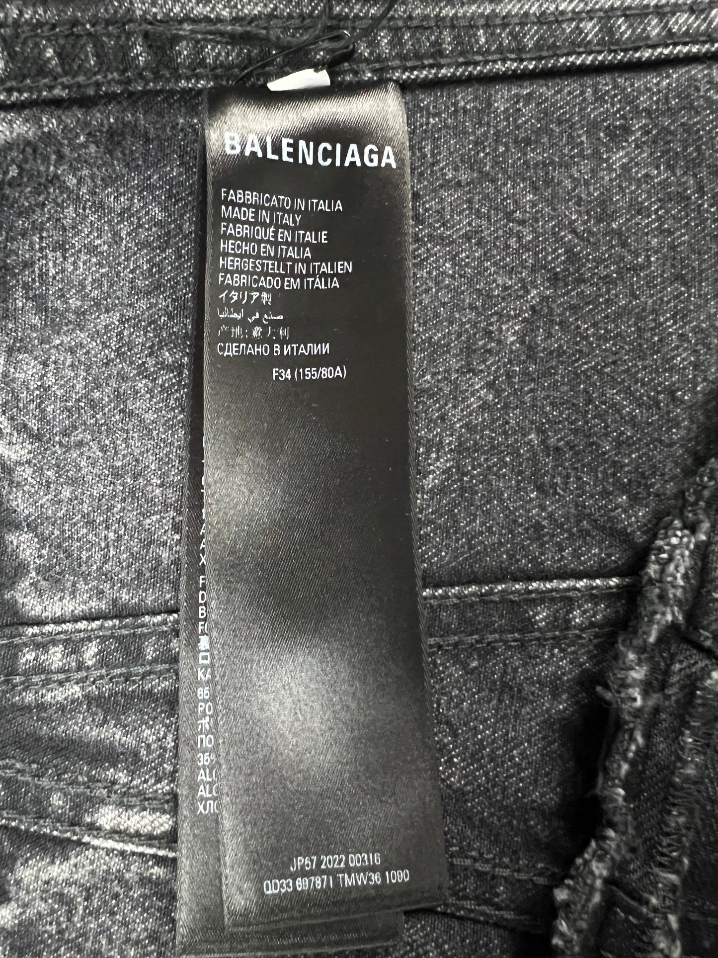 Balenciaga Rhinestone assymetric denim Jeans Jacket SZ:34