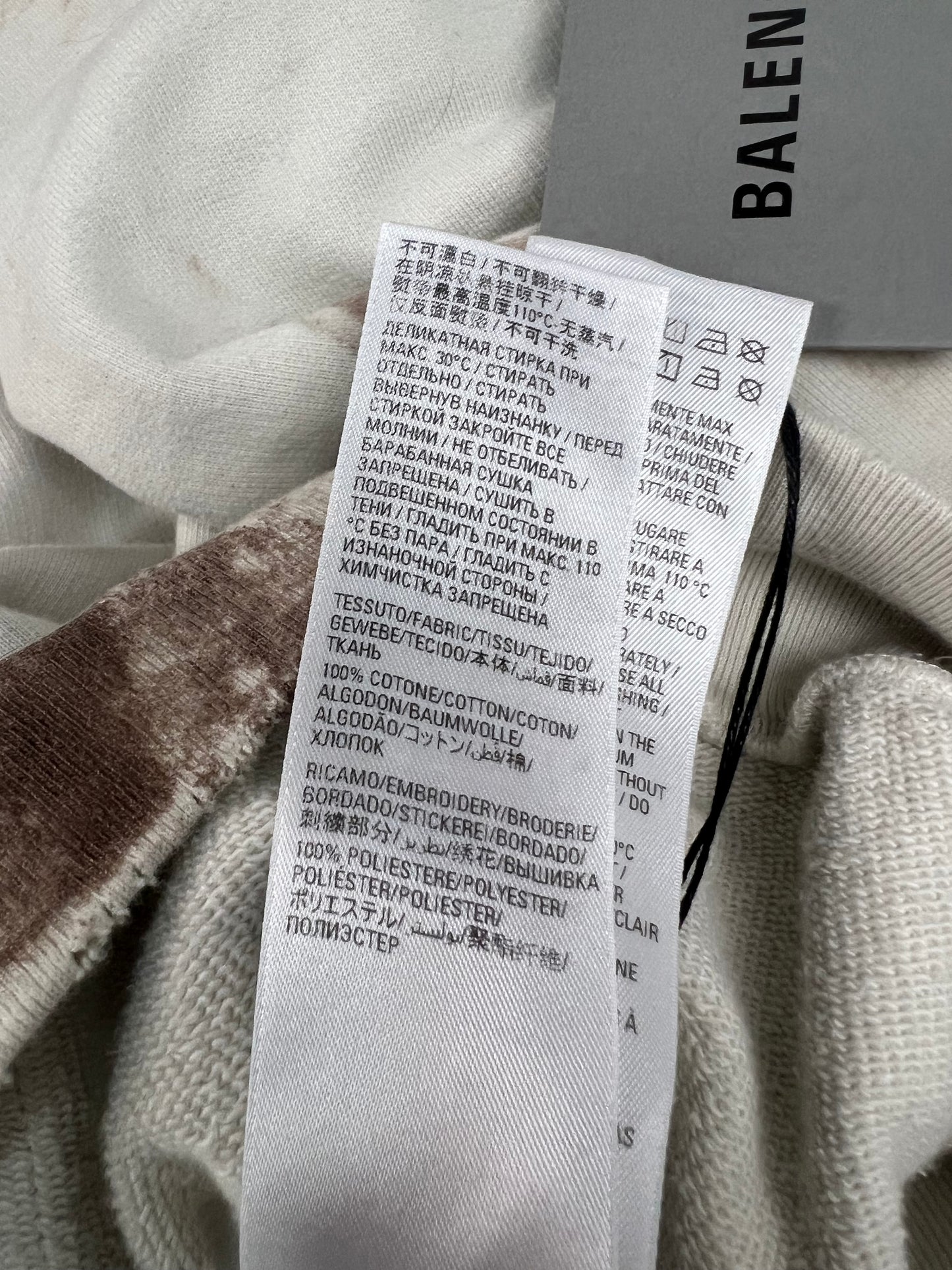 Balenciaga 1of1 sample dirty distressed muddy polo zip up hoodie in white with brown mudstains SZ:3