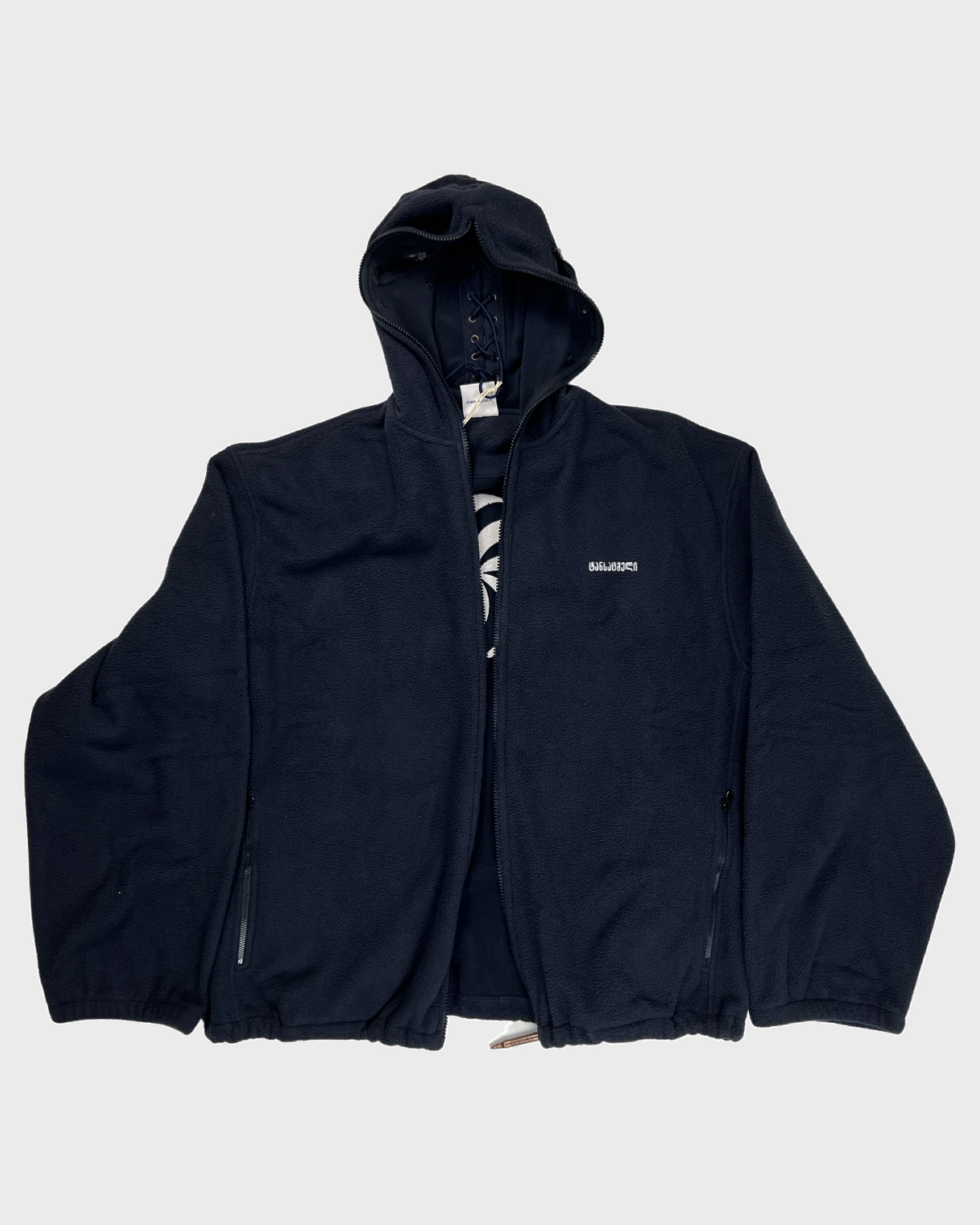 Vetements discount blue hoodie