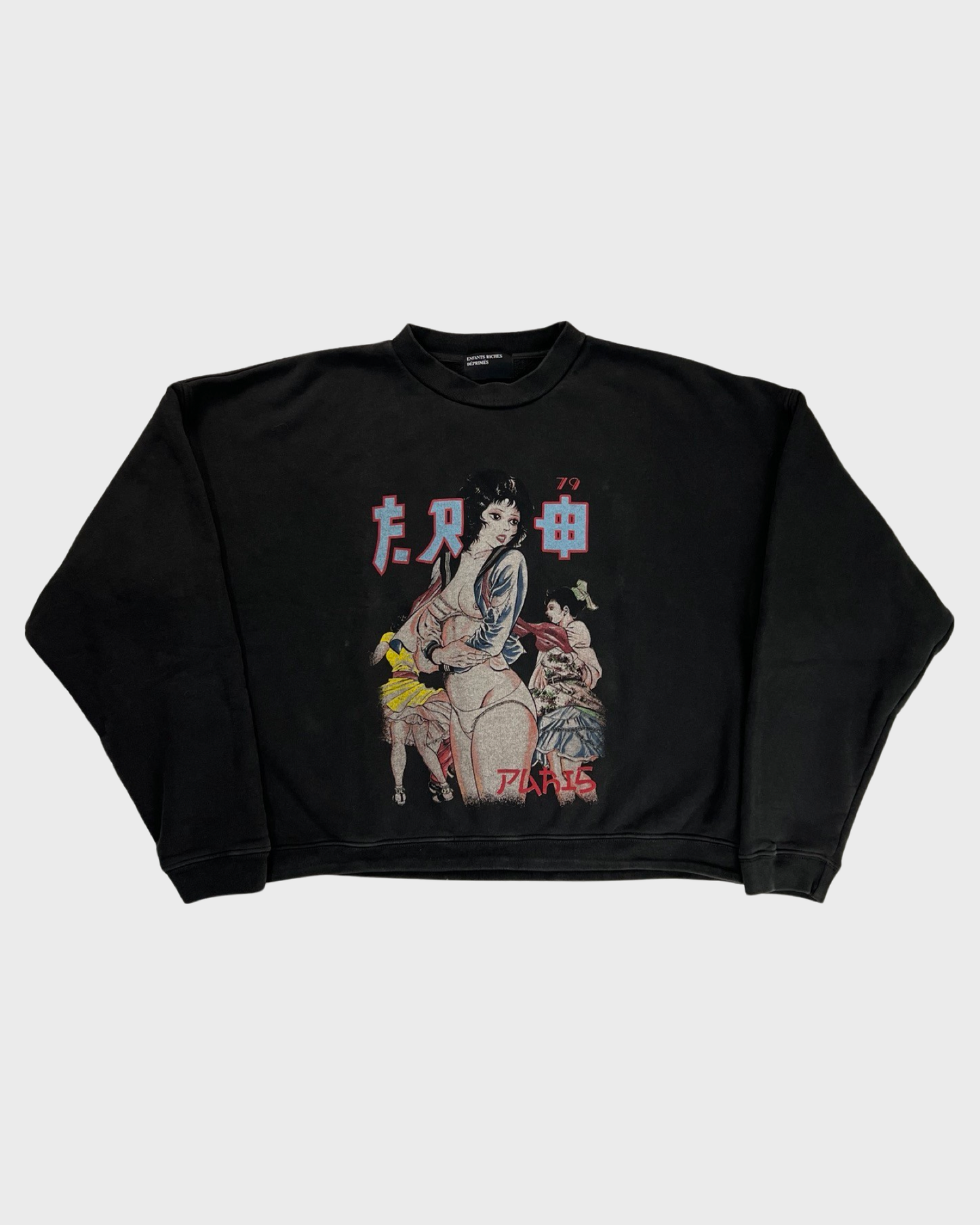 Enfants Riches Deprimes Japanese school girl Sweater crewneck SZ:M