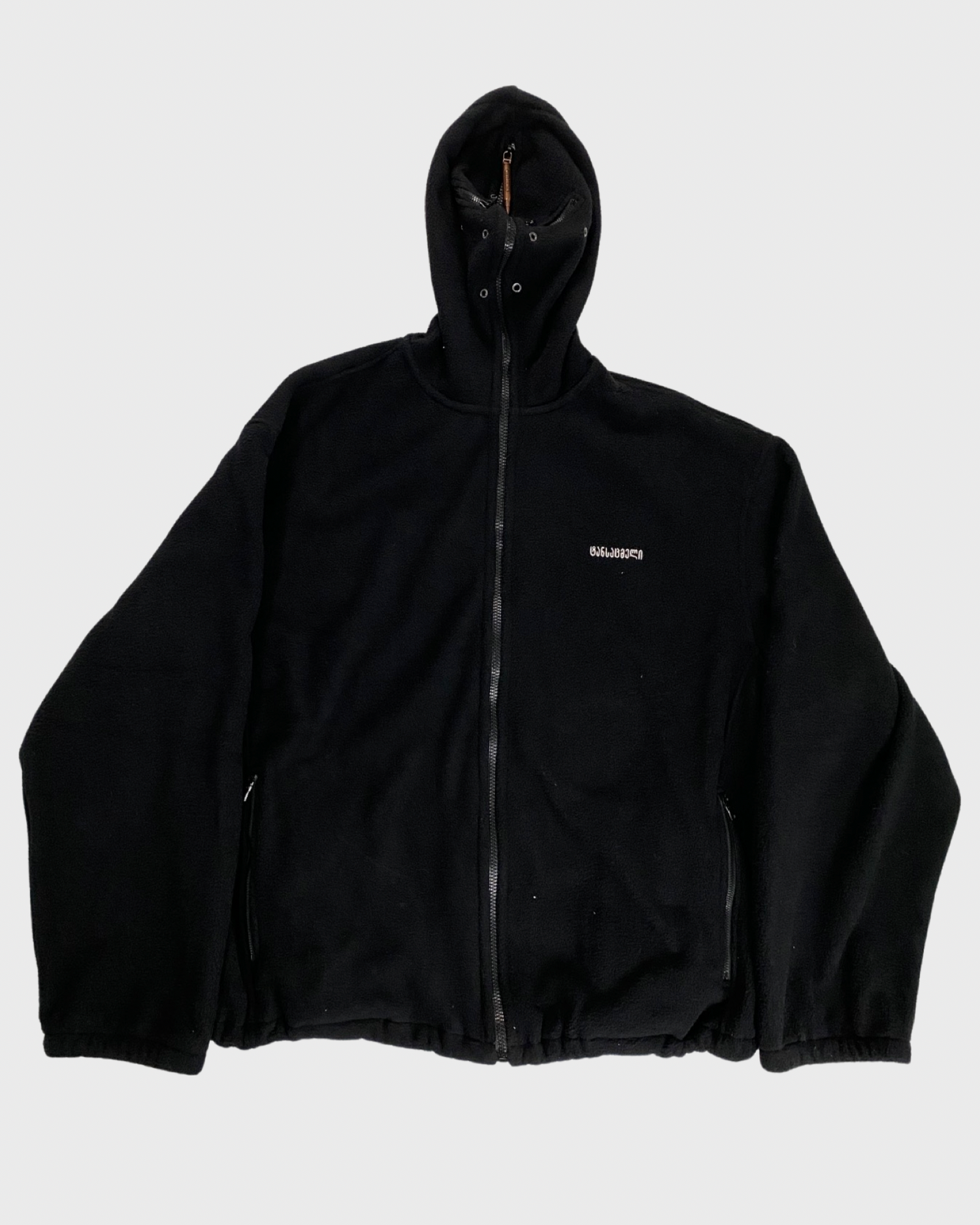 VETEMENTS SS19 GIMP BULLET FLEECE MASK ZIP UP HOODIE IN BLACK SIZE