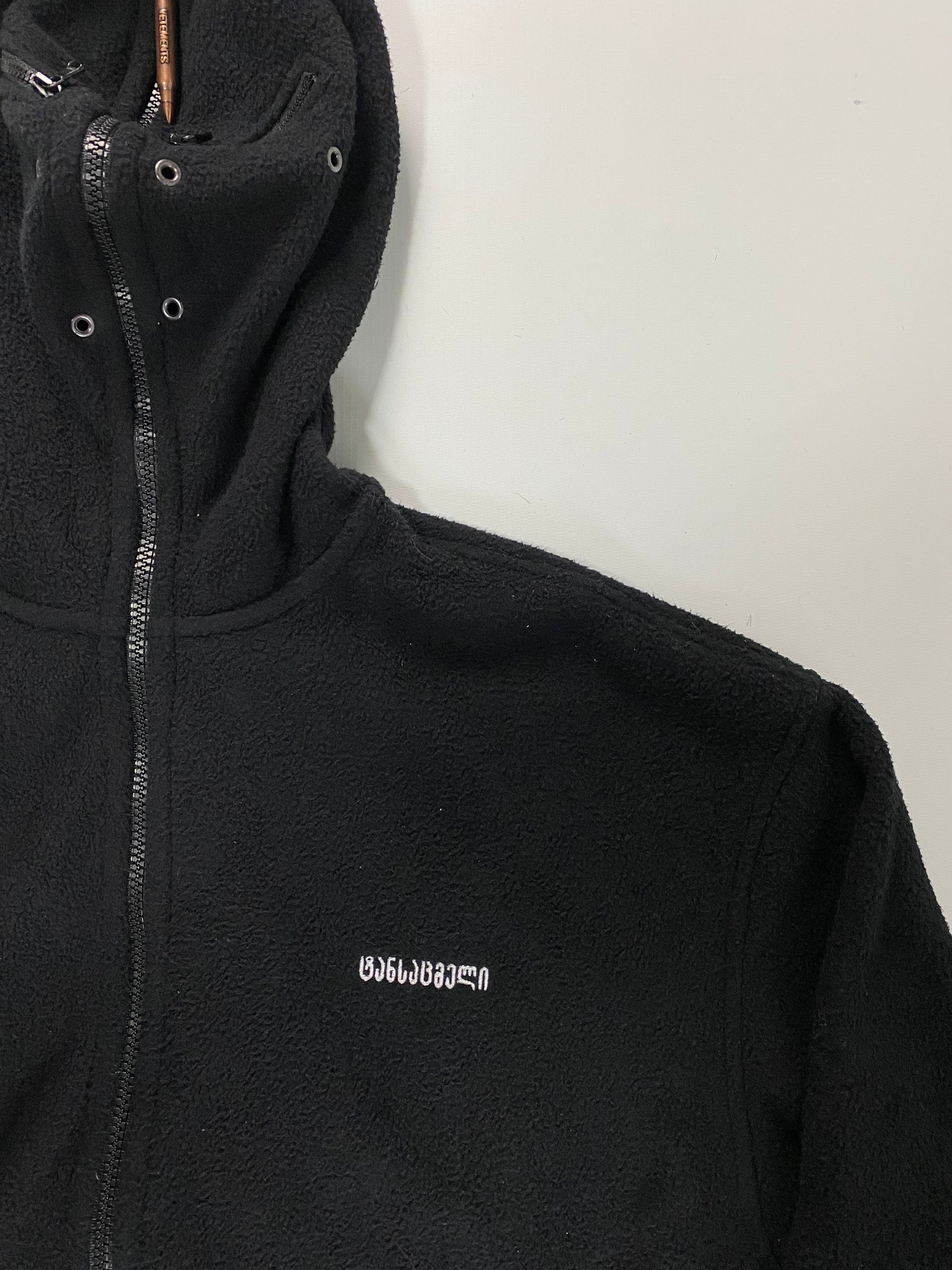 vetements fleece mask hoodie - Main Image