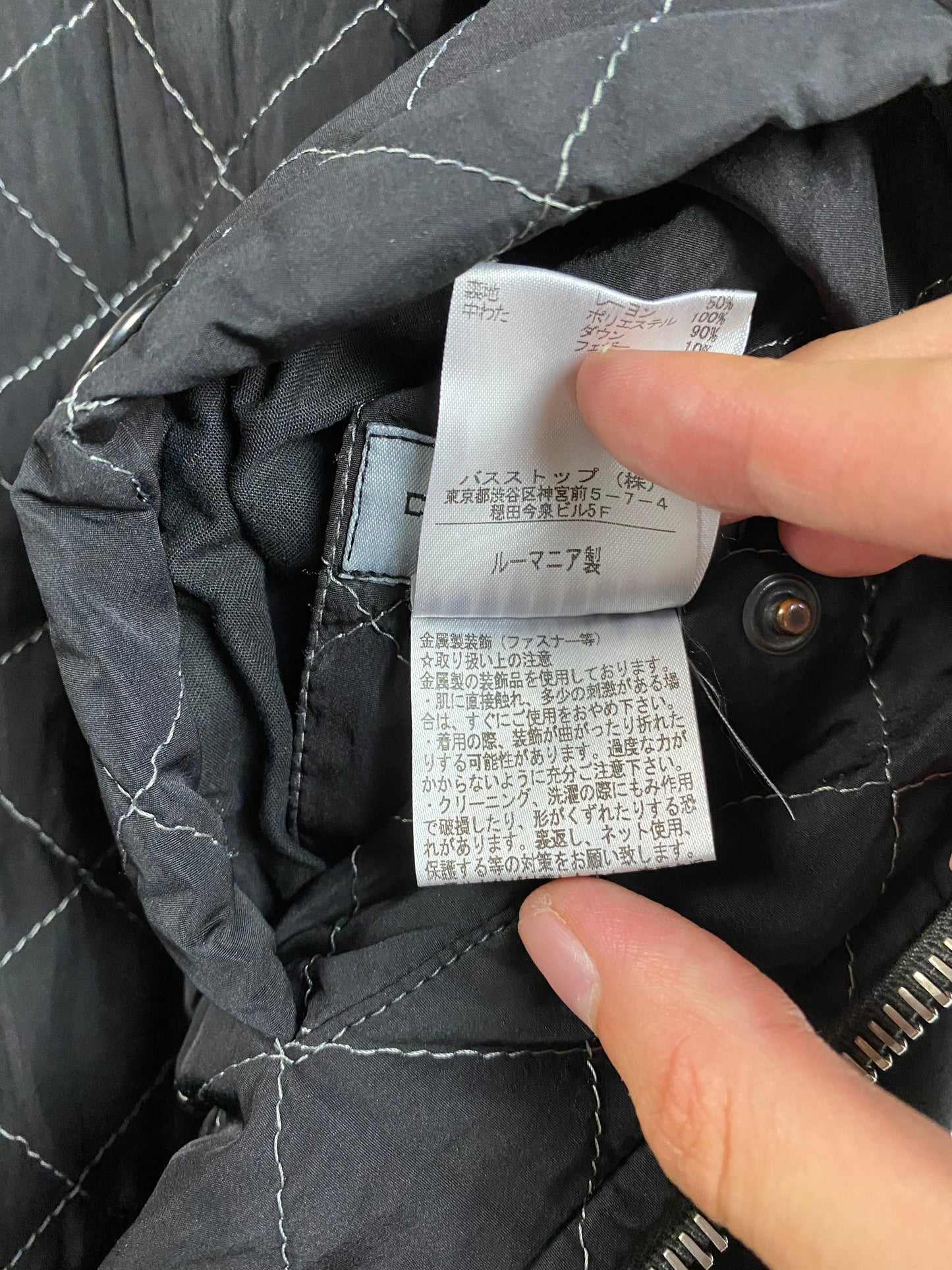 Dries Van Noten backzip bomber jacket in cotton & nylon SZ:S